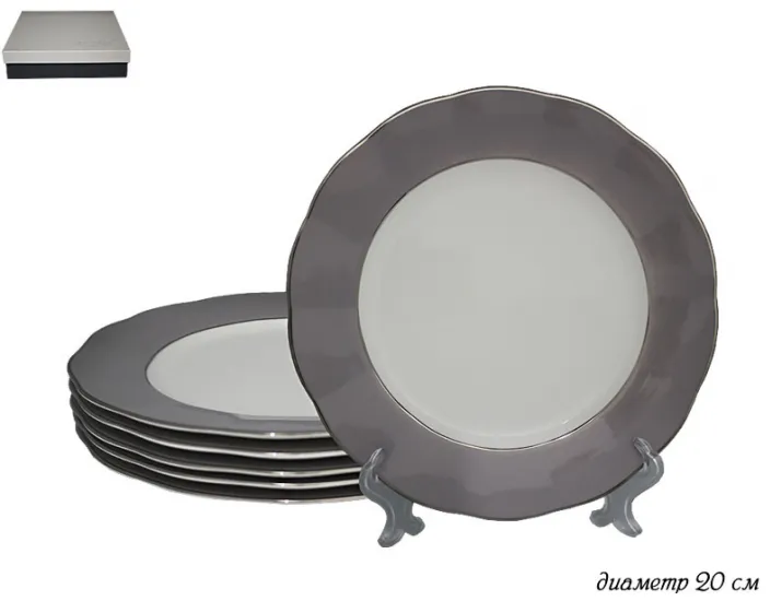 Набор из 6 тарелок 20см Lenardi Smoky серый 108-305