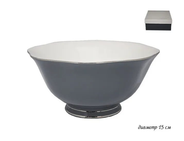 Салатник 15см Lenardi серый 108-316