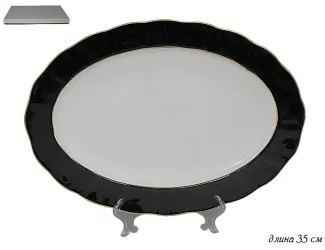 Овальное блюдо 35см Lenardi чёрный 108-327