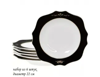 Набор тарелок глубоких 6шт 22см Lenardi Rich 109-021