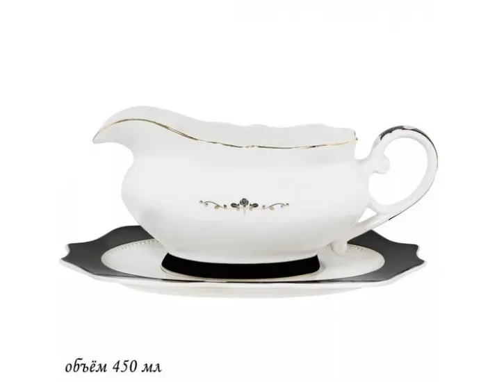 Соусник с блюдцем Lenardi Rich 109-023