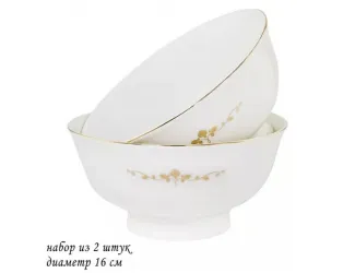 Набор салатников 2шт 16см Lenardi Rich 109-025