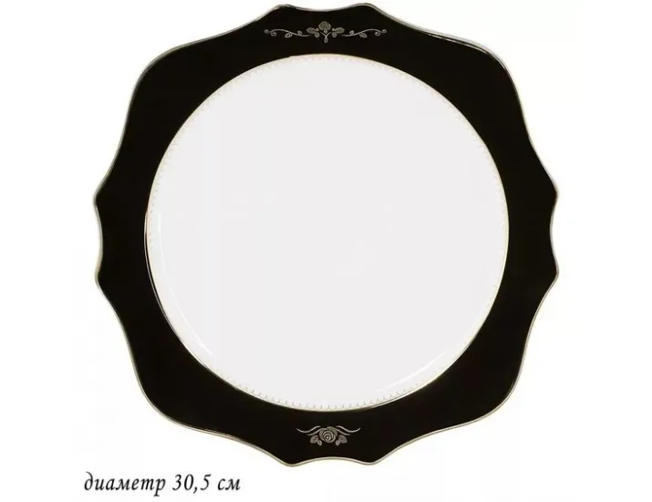 Блюдо круглое 30,5см Lenardi Rich 109-032