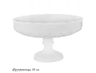 Фруктовница 30см.на ножке СЕВЕРНОЕ СИЯНИЕ110109