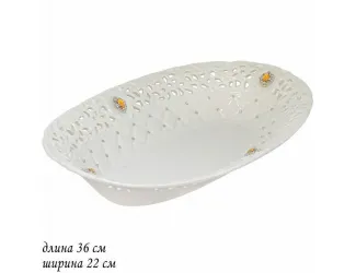 Овальное блюдо 36см.СЕВЕРНОЕ СИЯНИЕ 110136