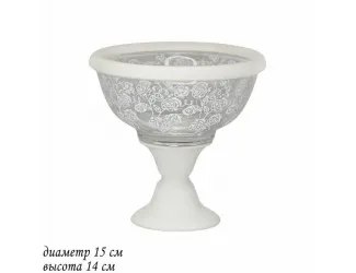 Конфетница на ножке 15см 110289