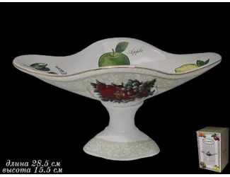 Фруктовница на ножке 28.5см  ФРУКТЫ  110345