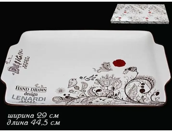 Блюдо прямоугольное 44,5*29*4см Lenardi Птичий дворик 110384