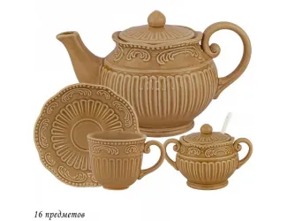 Чайный сервиз на 6 персон16 предметов Lenardi Бавария карамель 110426