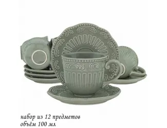 Кофейный набор 12пр. 110 мл Lenardi БАВАРИЯ 110445