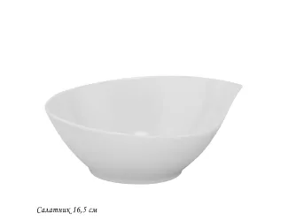 Салатник 16,5см BIANCO 118-022