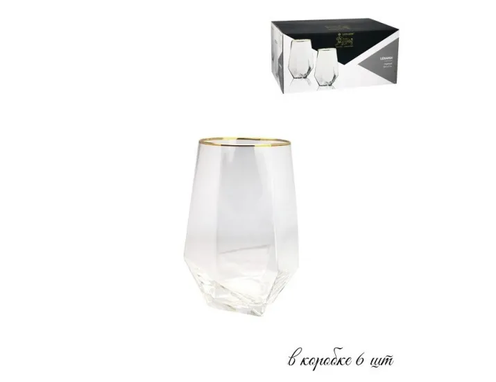 Набор из 6 стаканов для воды Lenardi 700мл Diamond 121-013