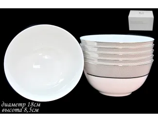 Набор из 6 салатников 18см Lenardi Серебряная Симфония 125-045