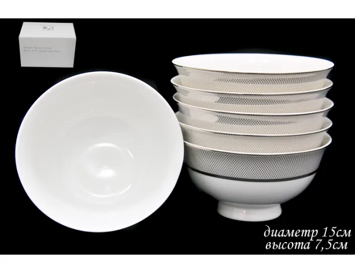 Набор из 6 салатников 15см Lenardi Серебряная Симфония 125-049