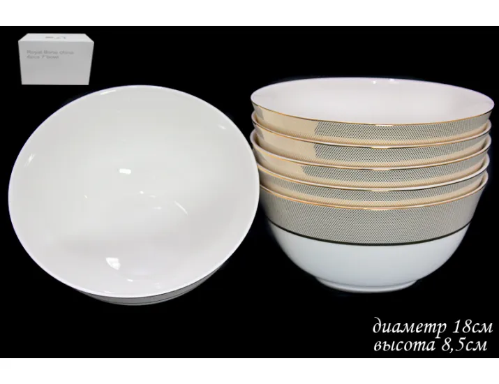 Набор из 6 салатников 18см Lenardi Золотая Симфония 125-063