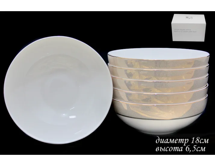 Набор из 6 салатников 18см Lenardi Золотая Симфония 125-065