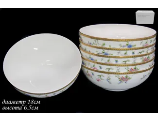 Набор из 6 салатников 18см Lenardi Цветочная поляна 125-078