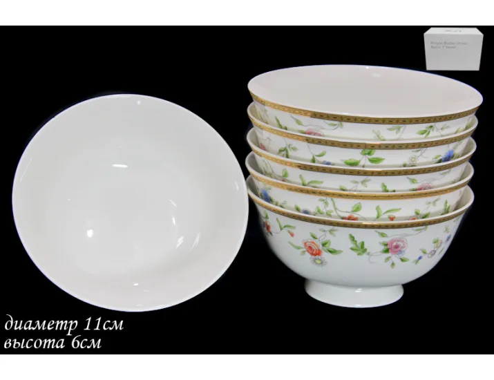 Набор из 6 салатников 11см Lenardi Цветочная поляна125-082