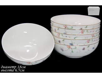 Набор из 6 салатников 18см Lenardi Английский сад 125-089