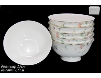 Набор из 6 салатников 15см Lenardi Английский сад 125-091