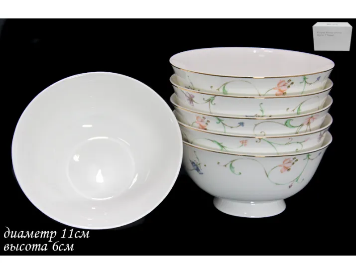 Набор из 6 салатников 11см Lenardi Английский сад 125-093