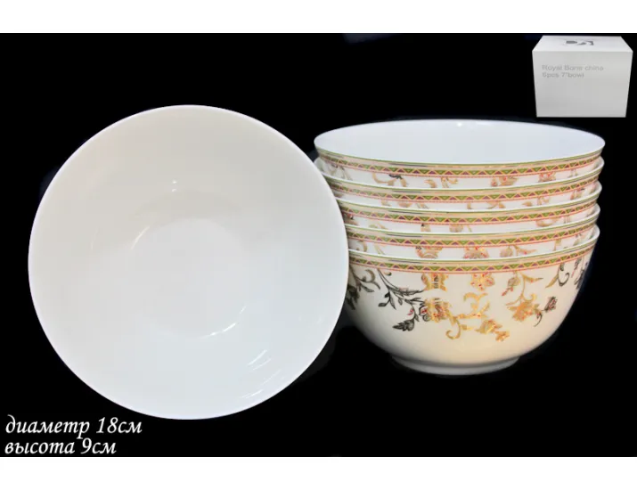 Набор из 6 салатников 18см Lenardi Золотой цветок 125-111