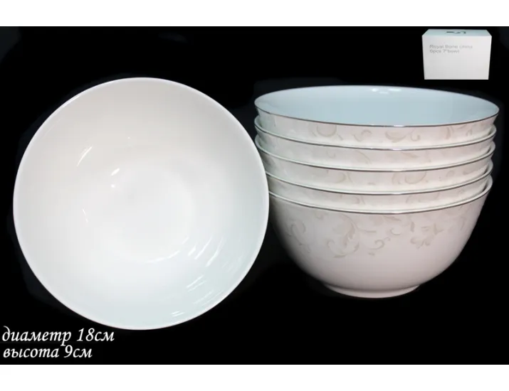 Набор из 6 салатников 18см Lenardi Серый шёлк 125-129