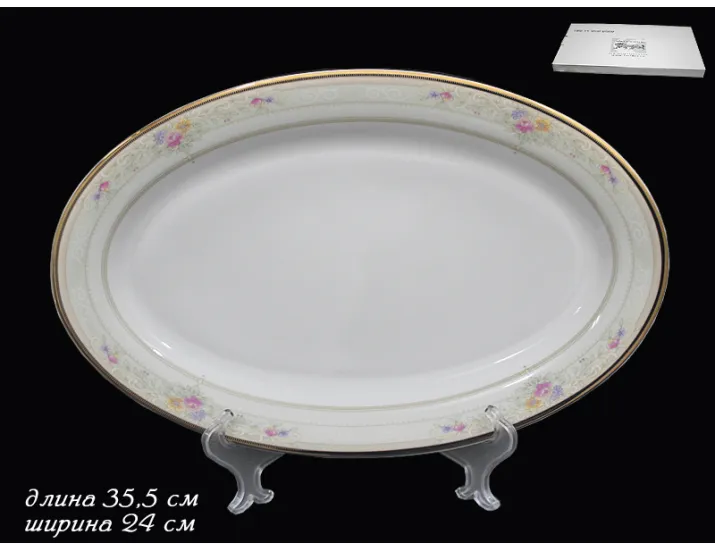 Овальное блюдо 35,5см Lenardi Лагуна 125-187