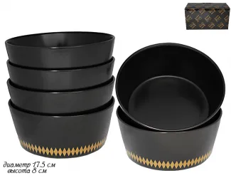 Набор из 6 салатников 17,5см Lenardi Tekito чёрный 133-008