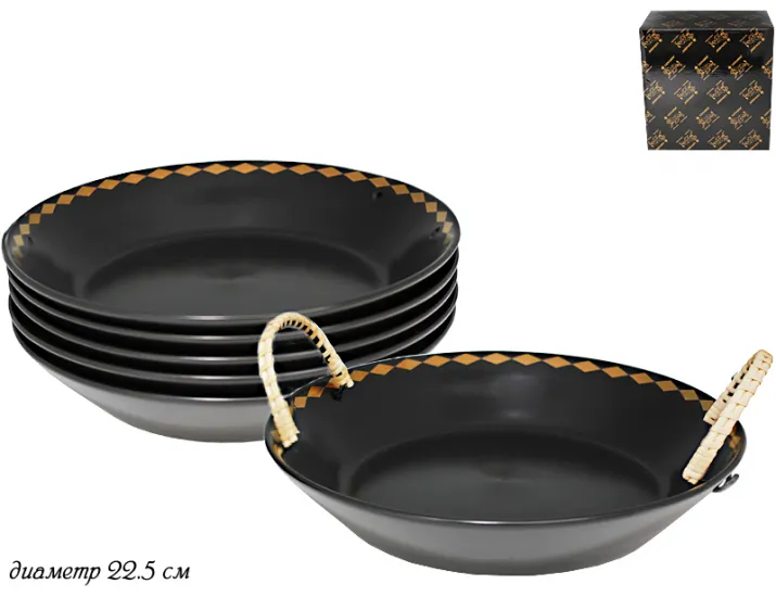 Набор из 6 глубоких тарелок 22.5см Lenardi Tekito чёрный 133-011