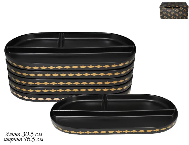 Набор из 6 менажниц 30,5см Lenardi Tekito чёрный 133-021