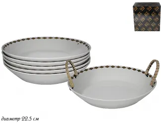 Набор из 6 глубоких тарелок 22.5см Lenardi Tekito белый 133-049