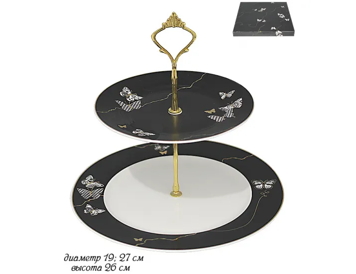 Этажерка двухъярусная Lenardi Butterfly чёрный 133-089