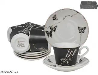 Набор кофейных пар 12 предметов 80мл Lenardi Butterfly черный 133-095