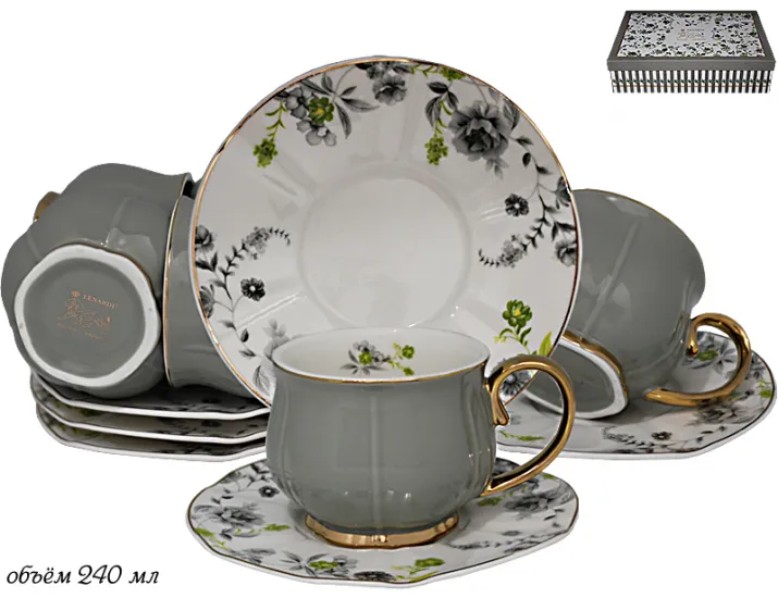 Набор чайных пар 12 предметов на 6 персон Lenardi, серый 133-112