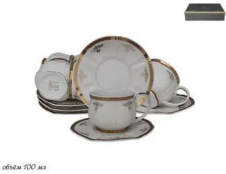 Кофейный набор 100 мл 12пр, АМПИР в под.уп.(х12)Фарфор