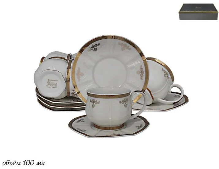 Кофейный набор 100 мл 12пр, АМПИР в под.уп.(х12)Фарфор