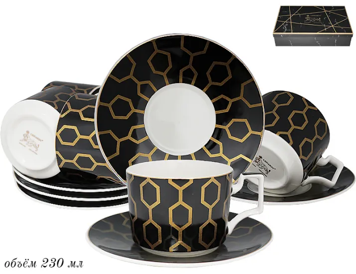 Набор чайных пар 12 предметов на 6 персон Lenardi 133-132