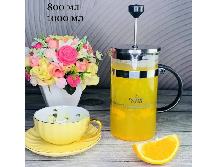 Френч-пресс 800мл Lenardi 139-012