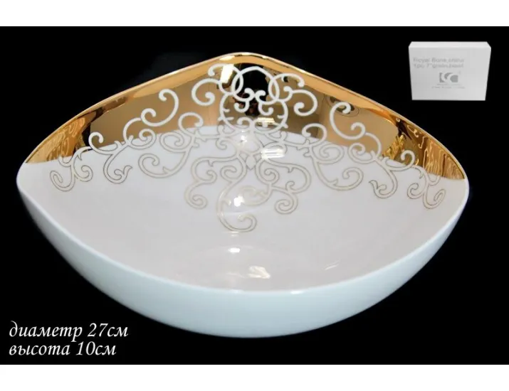 Салатник 27см Lenardi Золотой орнамент 145-035