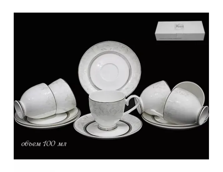 Набор кофейных пар на 6 персон 12 предметов Lenardi Серый шёлк 145-165