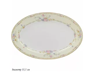 Блюдо овальное 35,5см Lenardi Fleur 145-324