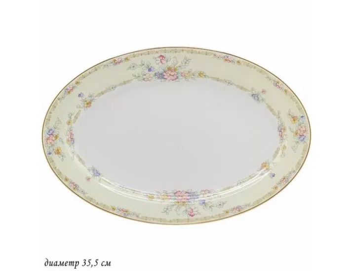 Блюдо овальное 35,5см Lenardi Fleur 145-324