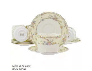 Набор кофейных пар на 6 персон 12 предметов Lenardi Fleur 145-326