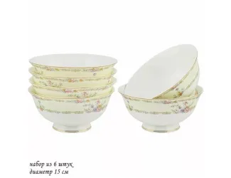 Набор салатников 6шт 15см Lenardi Fleur 145-329