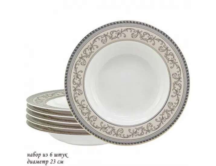 Набор тарелок глубоких 6шт 23см Lenardi Элегант 145-371