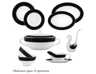 Столовый сервиз на 6 персон 28 предметов Lenardi Pandora 145-415