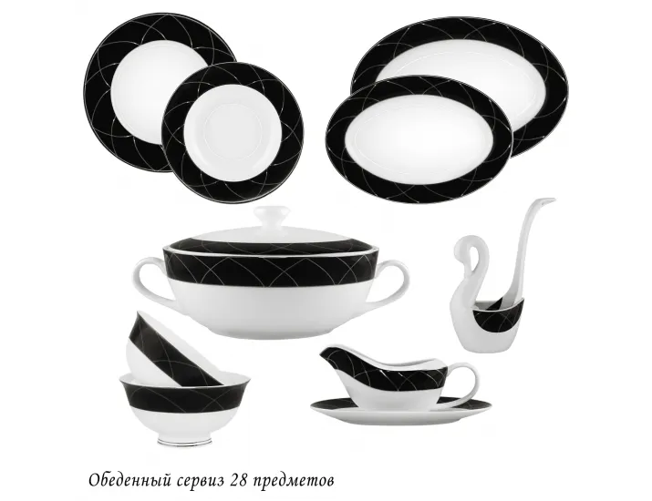Столовый сервиз на 6 персон 28 предметов Lenardi Pandora 145-415