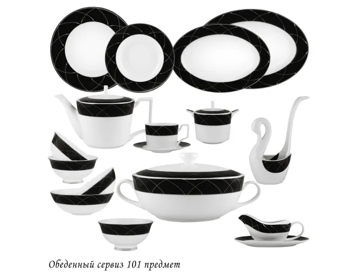 Столовый сервиз на 12 персон 101 предмет Lenardi Pandora 145-417