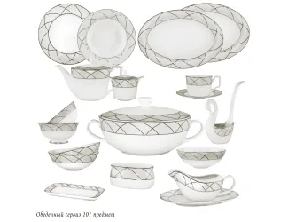 Кружка 350мл Lenardi Pandora Cream 145-436